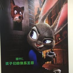 -乐之童成长中心(德汇万达店)