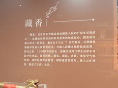 -杭州工艺美术博物馆