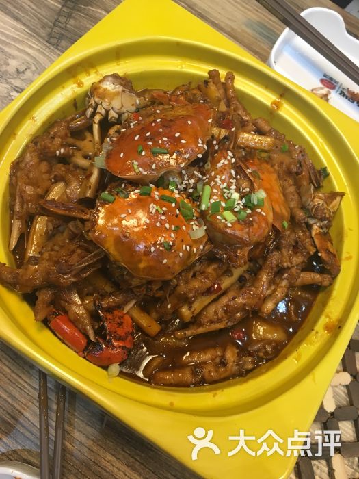 馋胖肉蟹煲(东丽新业广场店)的点评