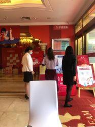 点击看大图 -昆明梦想医疗美容医院