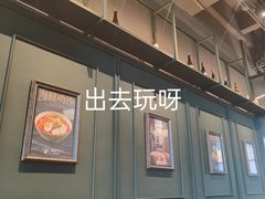 -章记星洲 · 新加坡餐厅(望京店)