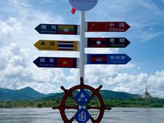 -西双版纳傣族园