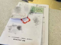 -武汉大学附属爱尔眼科医院(湖北总院)