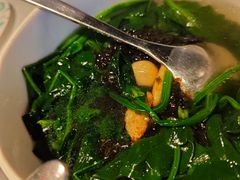 -桂满陇·海市蜃楼·黑金(国金店)