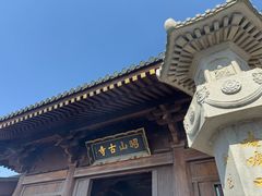 -昭山风景名胜区