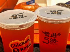 -前进5路汉堡炸鸡(汉街skp店)