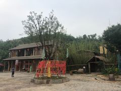 -倒盏民俗文化村