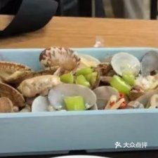 Stewed Clams