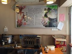-晋商羊家将(十八中店)