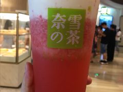 -奈雪的茶(市百一店)