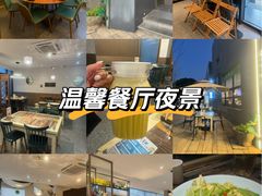 -江南驿·二十余年创意杭帮味(良渚玉鸟集店)