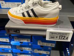 -王府井奥莱棋盘山小镇