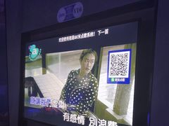 -星璨火吧KTV聚会餐厅(华清广场店)