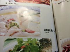 -新疆伏拉沃餐厅(白龙南路店)