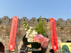-东西巷
