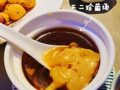 不二养生菌皇汤-不二茶空间·养生宴(石景山店)