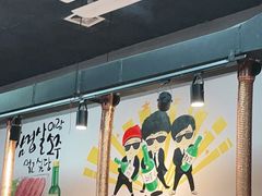 -韩国明洞碳烤肉(常平店)