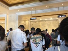 -合肥丰大国际大酒店