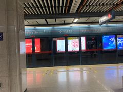 -安远门(地铁站)