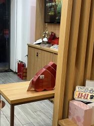 -丝域养发馆