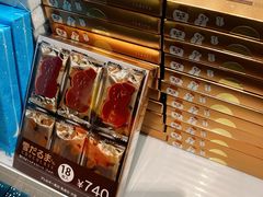 -中部国际机场