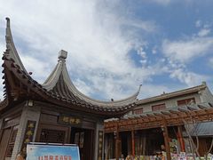 -茯茶镇