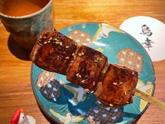 -鸟幸 TORISAKI 炭火居酒屋