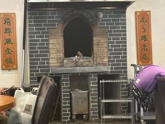 -清和元(铜锣湾店)