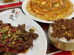 -金姐台湾菜(珠江路店)