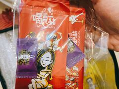 -喝丢一只鞋海鲜烧烤·海肠捞饭(东关街店)