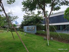 -千味涮·健康火锅(会展连城新天地店)