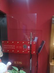 -贝勒爷专业男发