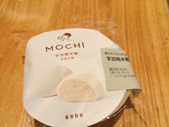 -喜茶(广州天汇igc店)