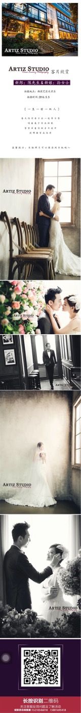 点击看大图 -THE QUEEN(北京店)