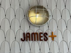 -JAMES+詹嘉厨房