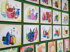 -杨梅红艺术教育(凤城教学中心)