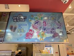 -DQ·蛋糕·冰淇淋(天通苑华联店)