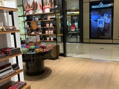 -Laderach 莱德拉(上海环贸iapm店)