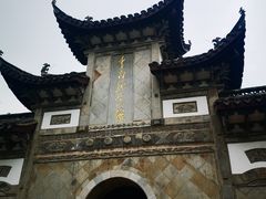 -采石矶景区