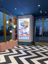 -奈尔宝·儿童乐园·亲子餐厅(苏州大悦城店)