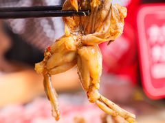 -蛙宴·美蛙火锅基地(万象城店)