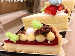 -亿民平安国际大酒店西餐厅(彩田北路店)