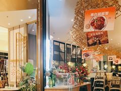 -星怡会·新加坡新美食(苏州中心店)
