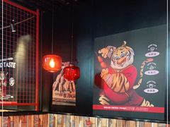 -小红烤翅(傅厚岗店)