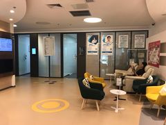 -医家人运动康复中心(福田店)