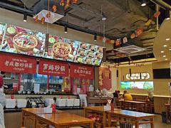 -罗妈砂锅(江苏南京江宁万达店)