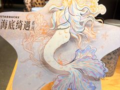 -星巴克臻选(国贸商城首店)