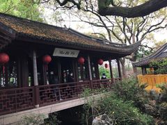 -上海醉白池公园