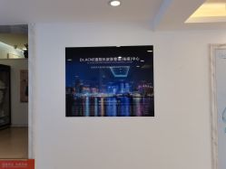 -痘院长·祛痘·皮肤管理