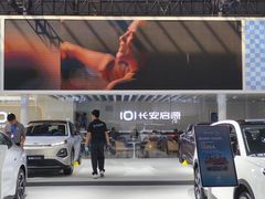 -南宁国际会展中心
